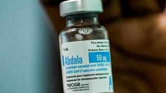 古巴将向越南提供Abdala新冠疫苗，并转让疫苗生产技术