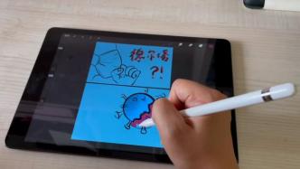 江苏美术老师手绘插画科普德尔塔病毒：让孩子更直观了解