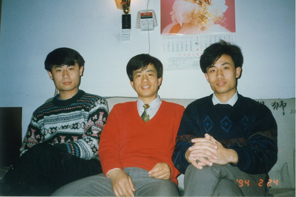 1994年，二伯、父亲和老伯（从左至右），母亲（孙瑛琪）拍摄