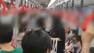 上海地铁内两女子互殴上演“全武行”，警方：两人已行拘