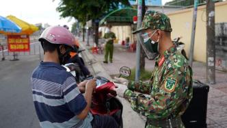 外媒：越南在胡志明市部署军队以协助实施疫情封锁措施