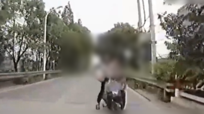 视频 澎湃新闻 thepaper.cn