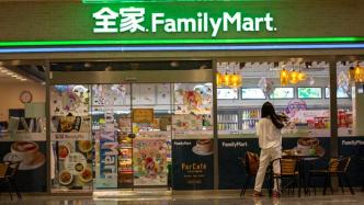 上海两全家便利店被曝卖超期烤肠，市场监管局将立案调查