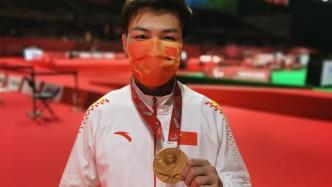 残奥会中国首金！上海运动员李豪夺男子佩剑个人赛A级金牌