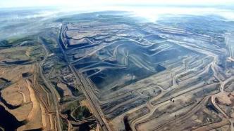 加快释放煤炭产能，16座鄂尔多斯露天煤矿取得用地批复