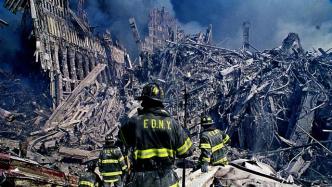 9·11二十年丨永不忘却：与囧司徒一起为“逆行者”疾呼