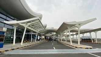7月23日全面停航后，南京禄口机场今起部分恢复国内航班运营