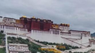 西藏将于今年9月1日起开征契税，适用税率为最低档3%