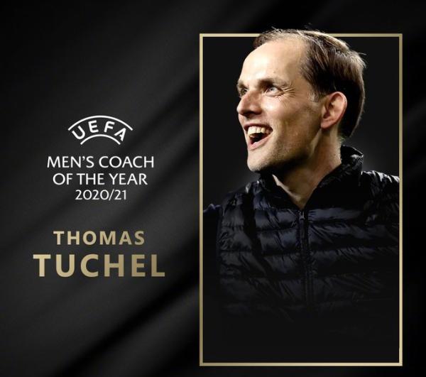 欧足联在抽签仪式中进行了颁奖，切尔西主帅图赫尔当选上赛季欧冠最佳教练。