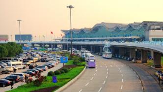 南京禄口机场：免收7月20日至8月31日期间停车费用