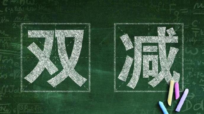 多家学科培训机构转型做职教：上半年职业教育融资破50亿元