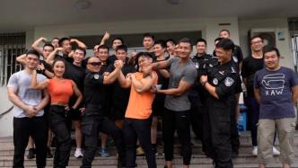 特殊的“警营开放日”！健身达人探营上海公安特警夏季练兵