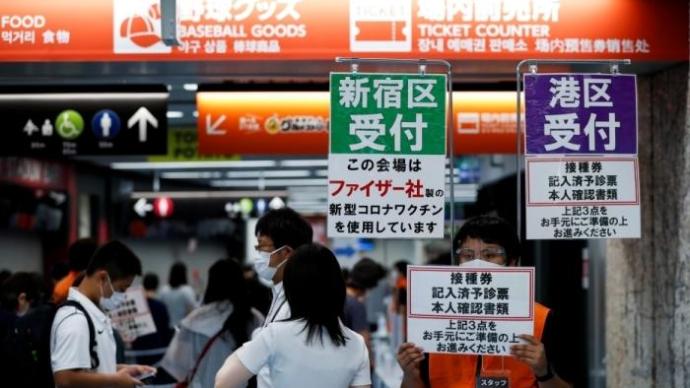 日本1002人接種疫苗后死亡，厚生勞動省：不存在因果關系