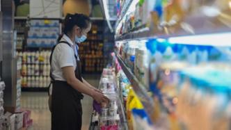 云南瑞丽主城区大型超市农贸市场暂停现场采购14天