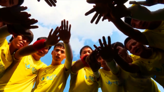 中国盲人足球队：希望在东京残奥会上绽放光芒
