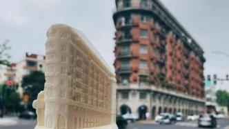 “凹造型”新利器！上海武康大楼雪糕正式上市