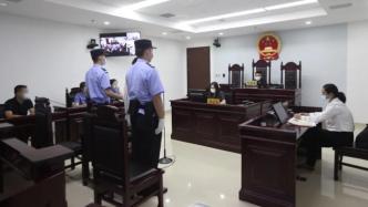 拒不配合防疫检查并打伤保安，北京一男子获刑十个月