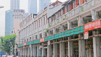 上海外滩一住宅混合用地项目招商，“三道红线”成遴选条件
