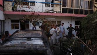 无人机空袭极端组织却造成喀布尔平民死亡，美军：正在调查