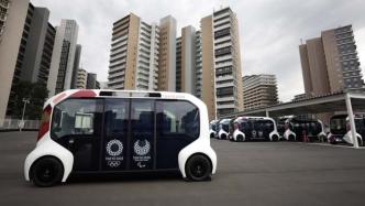 自动驾驶小巴撞伤残奥会选手，丰田章男致歉：对AI过于自信