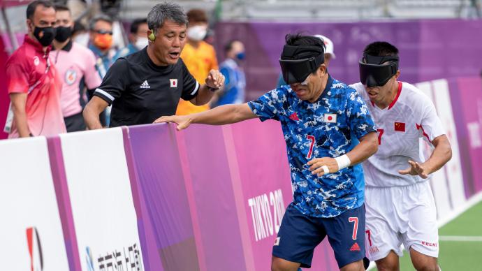 中国盲人男足2-0战胜日本,晋级东京残奥会四强