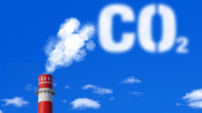 碳達峰碳中和工作領導小組辦公室成立碳排放統計核算工作組
