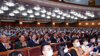 第六届全国少数民族文艺会演开幕式文艺晚会在京举行，习近平等出席观看