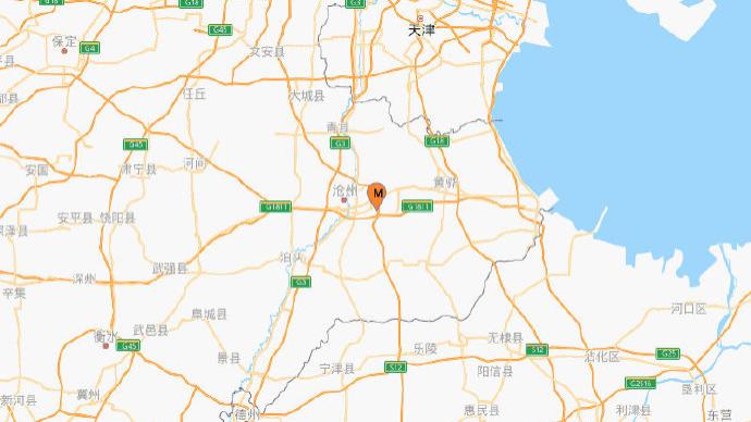 河北滄縣昨日發生3.0級地震：無人員傷亡和財產損失