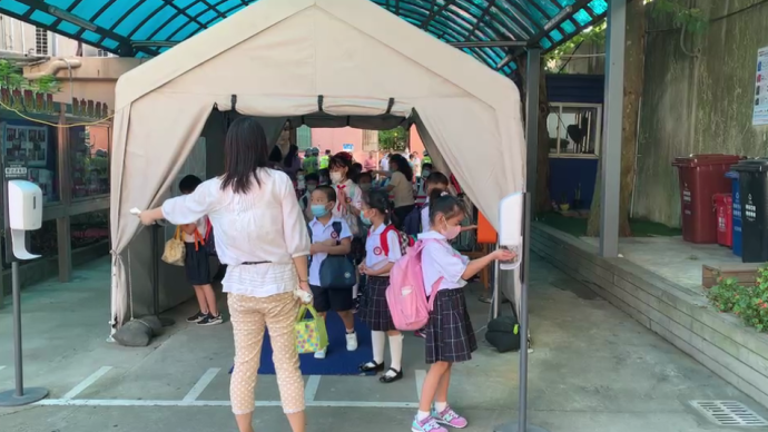 圖集︱來看“神獸歸籠”的樣子，直擊上海多所學校開學第一天