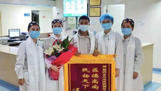 16岁男孩因车祸去世，捐赠器官救千里之外的同龄藏族少年