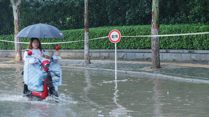 河南本輪強降雨致33座大中型水庫水位超限、3.7萬余人受災