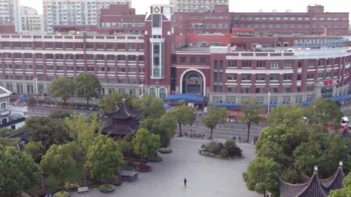 上海松江區中心醫院將于9月3日恢復門診、住院診療服務