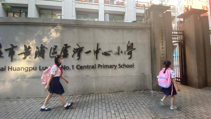 老师也是好朋友！上海一小学推行全员导师制