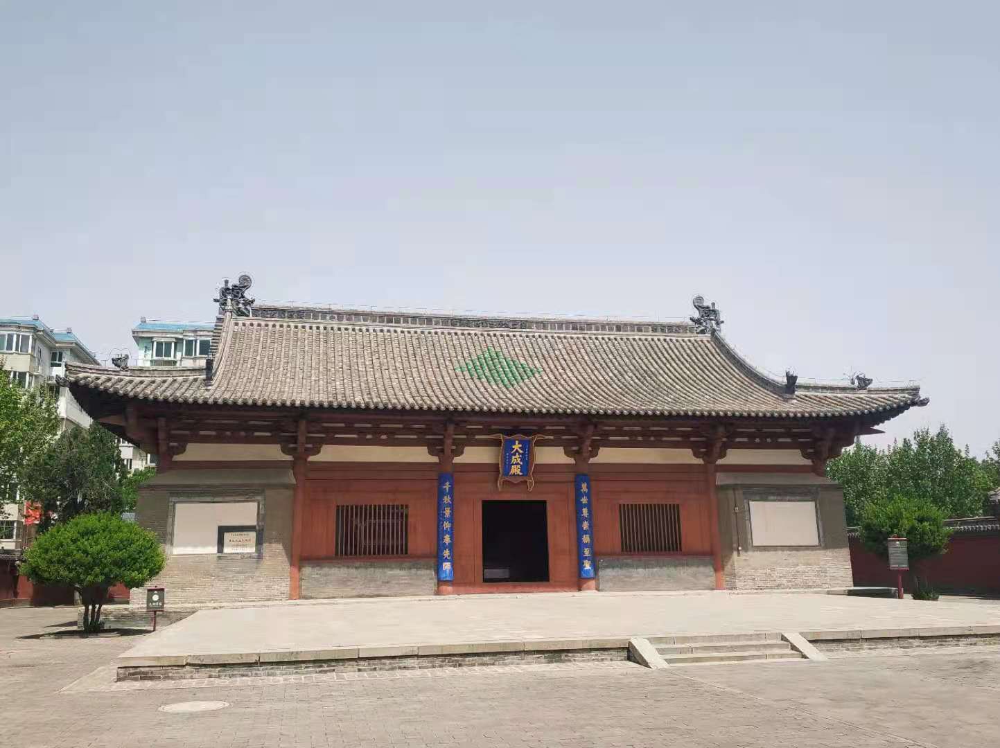 县文庙