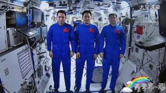 视频丨神十二航天员在太空讲开学第一课