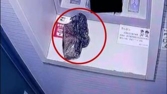 2万元放在ATM机上没人管？上海民警连夜出手找到粗心失主
