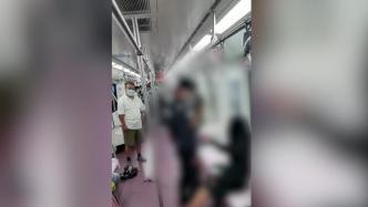 西安地铁保安将女子拖拽出车厢，律师：行为越权或侵犯人格权