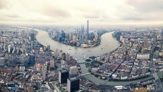《上海市国土空间近期规划（2021-2025年）》公布