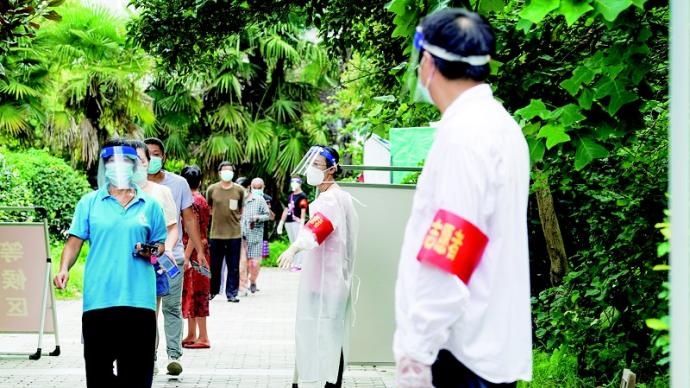 两地调为低风险！扬州现有1个中风险地区