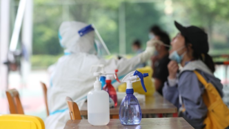 扬州30日继续开展部分地区核酸检测，涉及人群约45万人