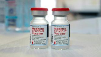 日本莫德纳疫苗混入异物系不锈钢碎片，或为生产设备碎片