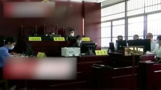 江苏南通：闲鱼上卖组装的苹果手机，团伙诈骗141万被公诉