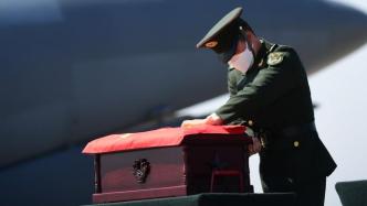 多圖直擊｜英雄歸來：埋骨他鄉(xiāng)七十一載，最高禮遇接烈士回家