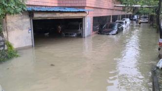 暴雨天小区车库被淹近一米，物业称暂无管理权建议业主报保险