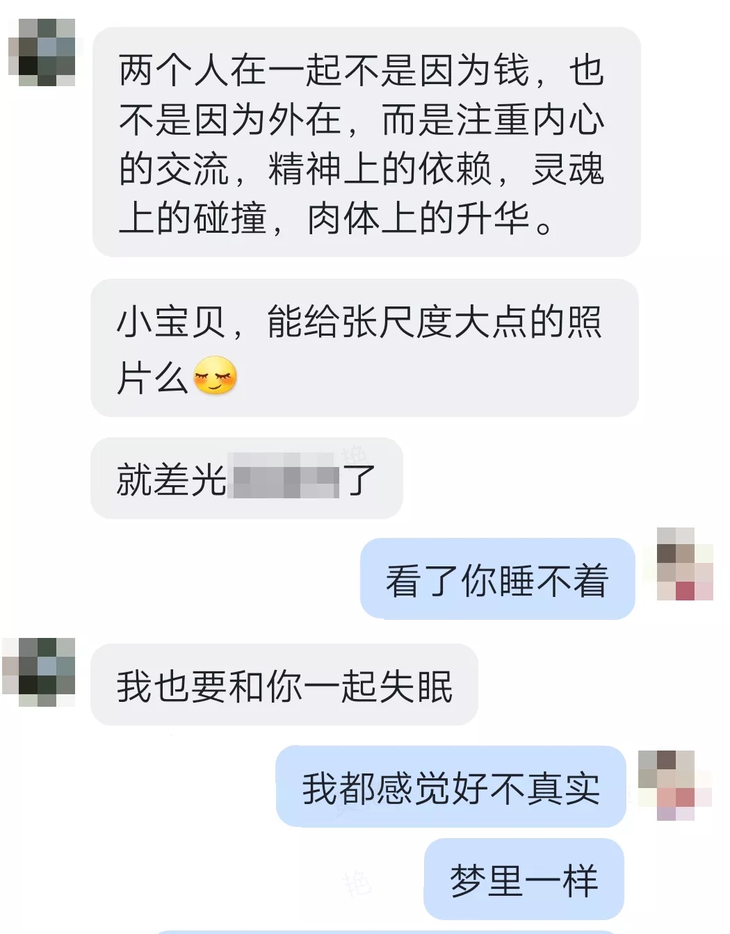 979.jpg