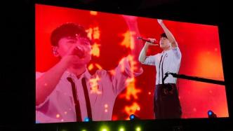 歌手张杰升级教师张杰，上大开学典礼现场献唱《少年中国说》