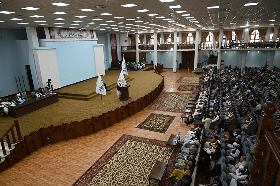 2021年8月29日,塔利班在喀布尔举行普通高等教育政策协商会议.