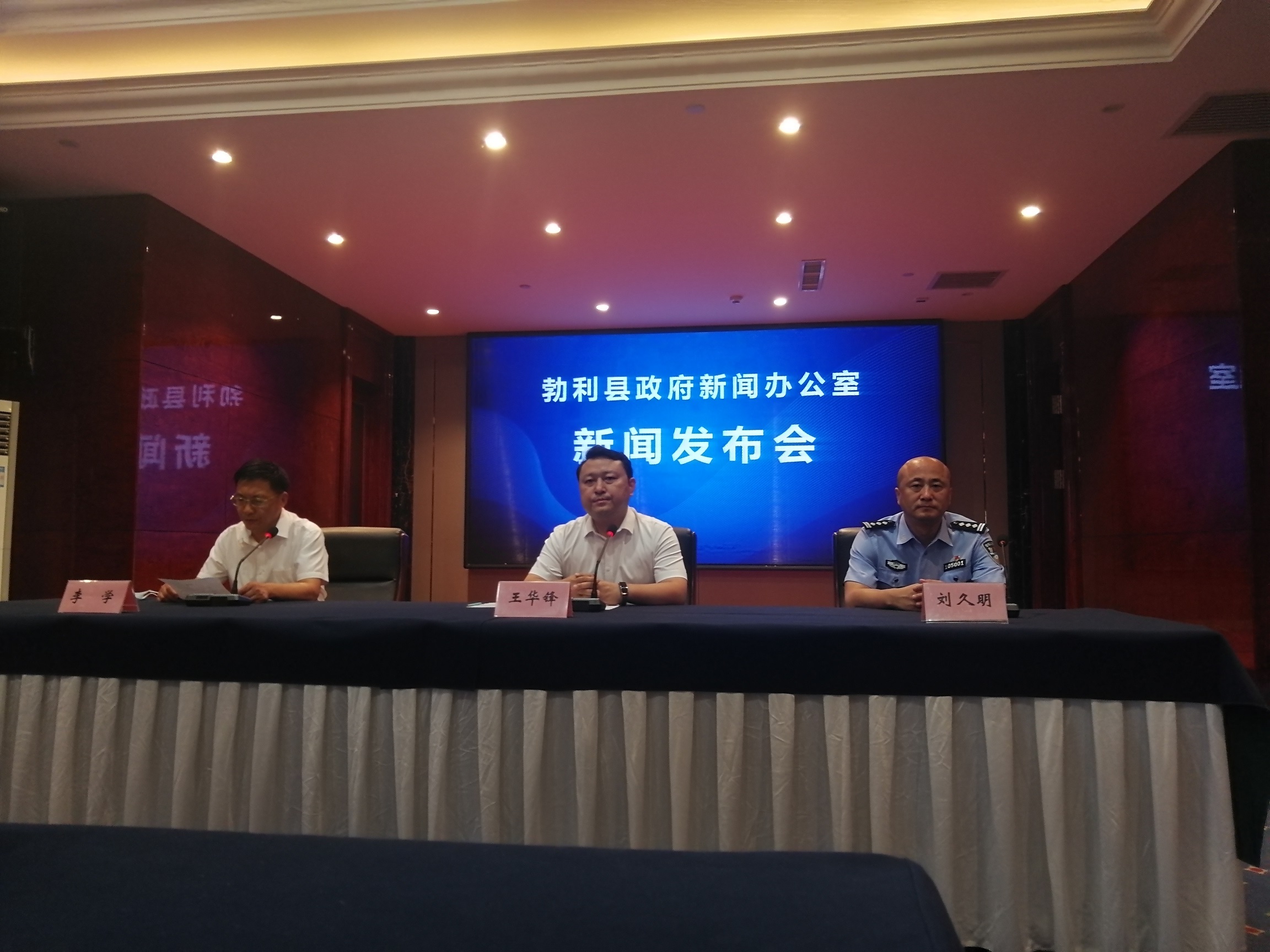 黑龙江交通事故15名遇难者身份已确定,省卫健委派专家救治