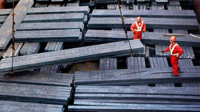 中鋼協：力爭“十四五”期間國內鐵精礦產量增加1億噸以上