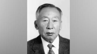 著名法学家、新中国侦查学的奠基人周惠博逝世